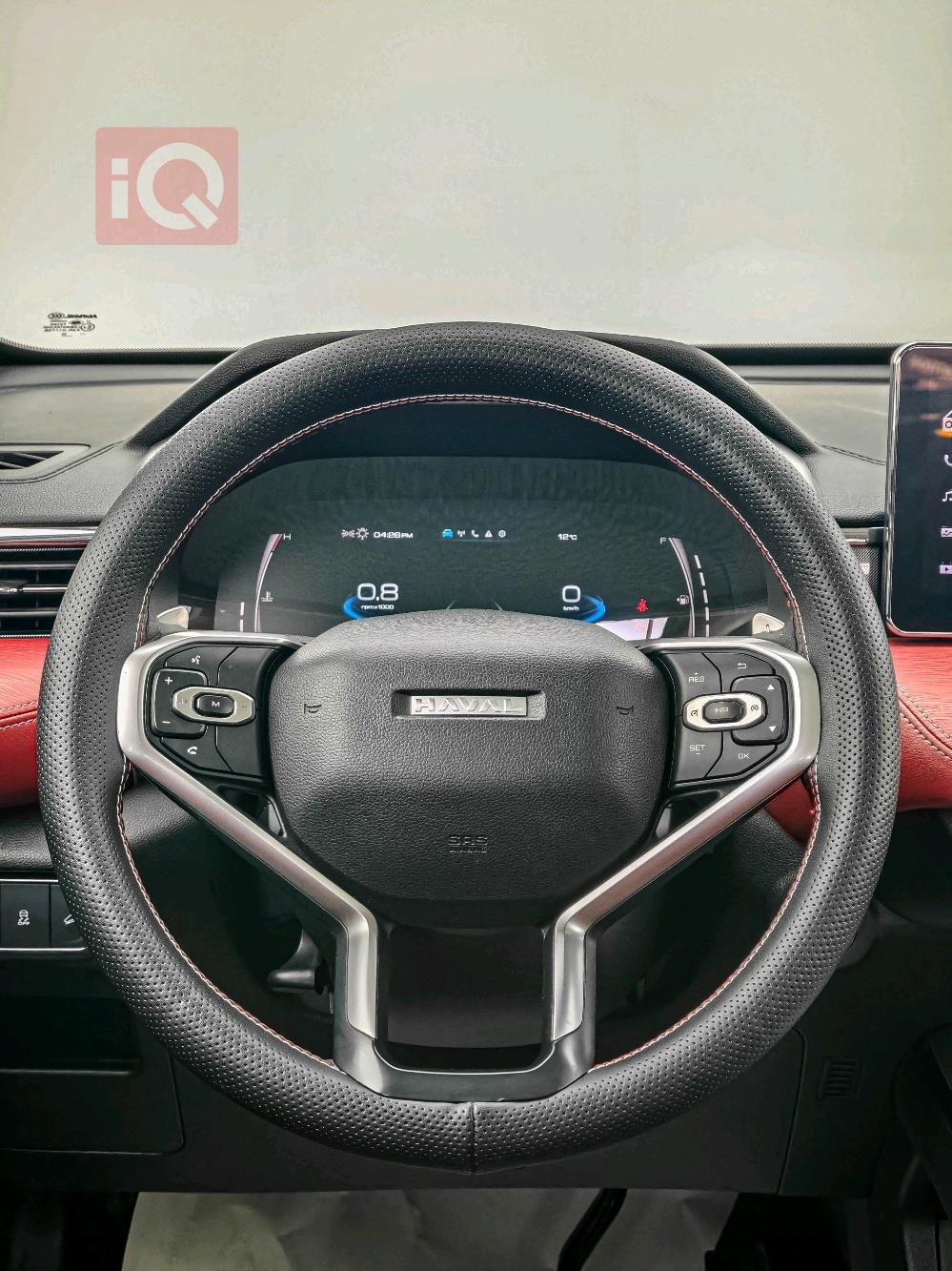 هافال جوليون